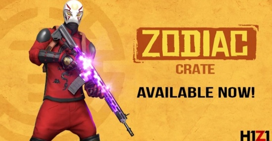 Z1 Battle Royale Zodiac Crate