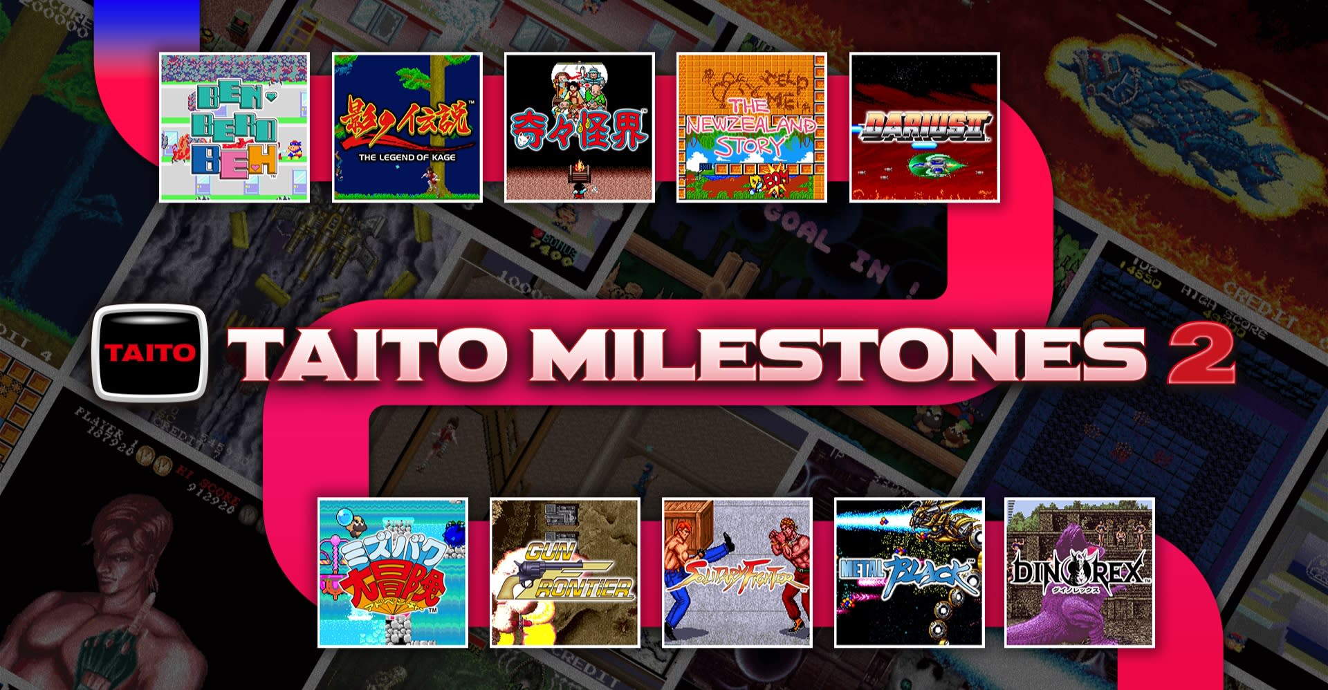 TAITO Milestones 2